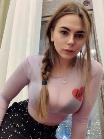 Проститутка Мира